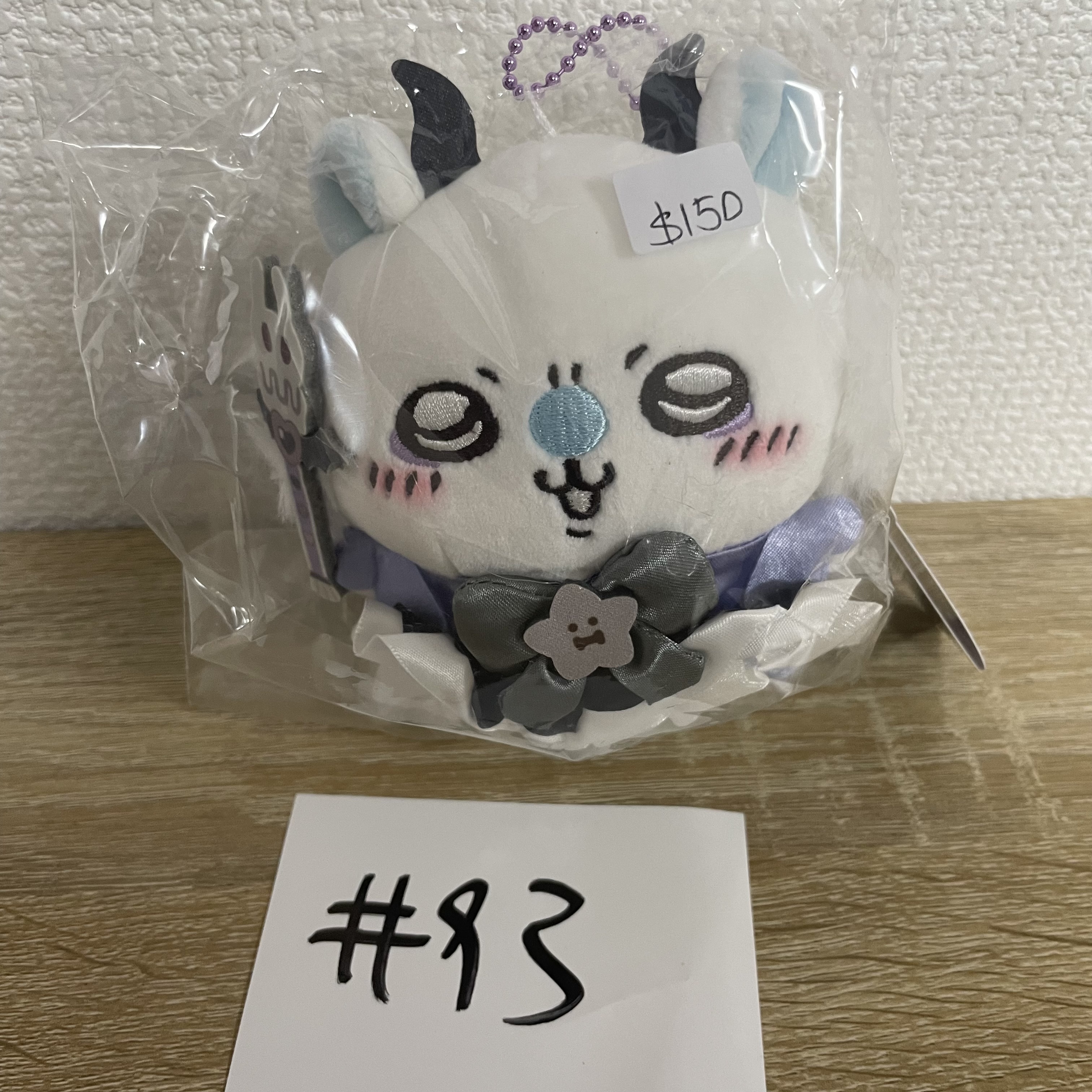 CHIIKAWA  飛鼠   公仔   #93