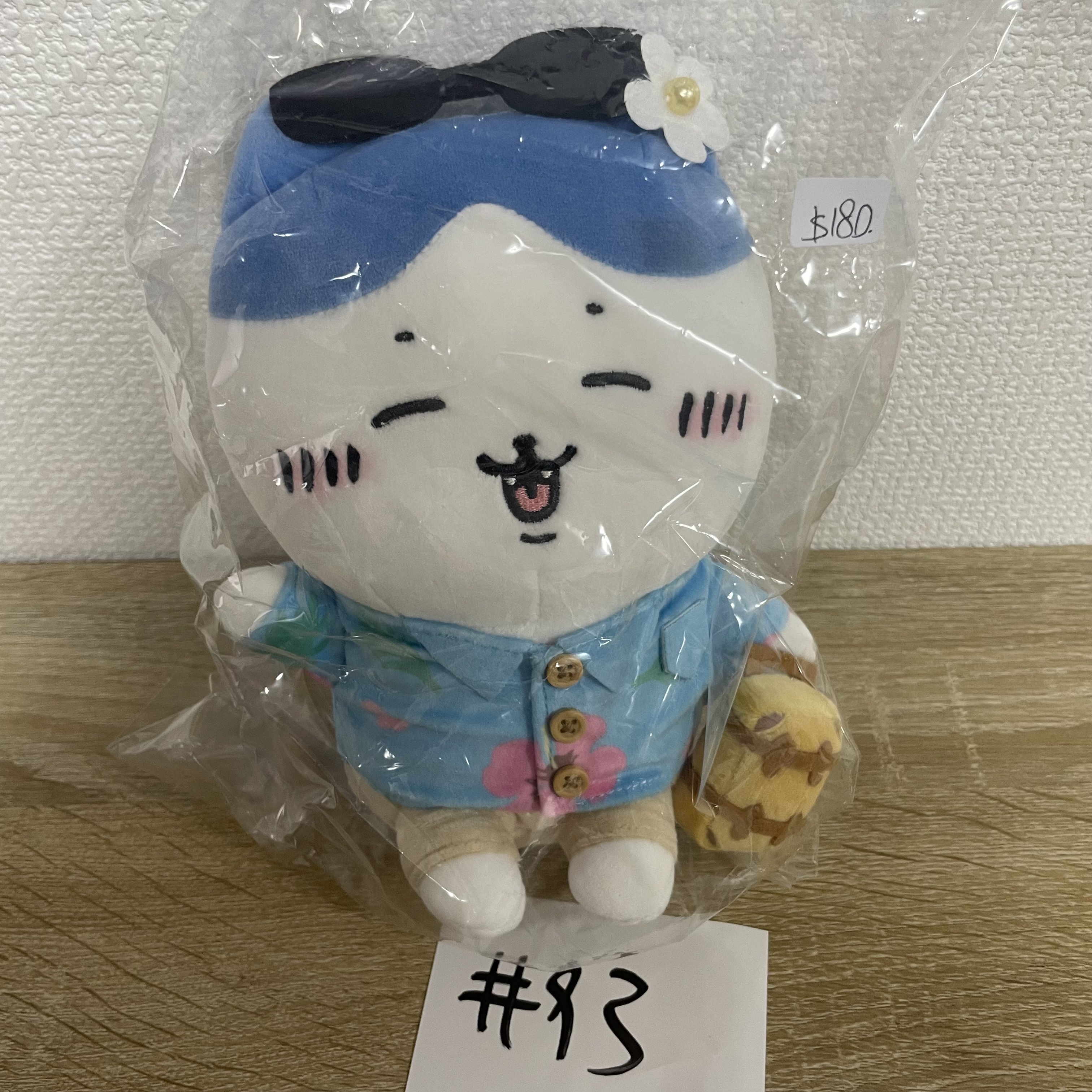 CHIIKAWA  八字貓   公仔   #93