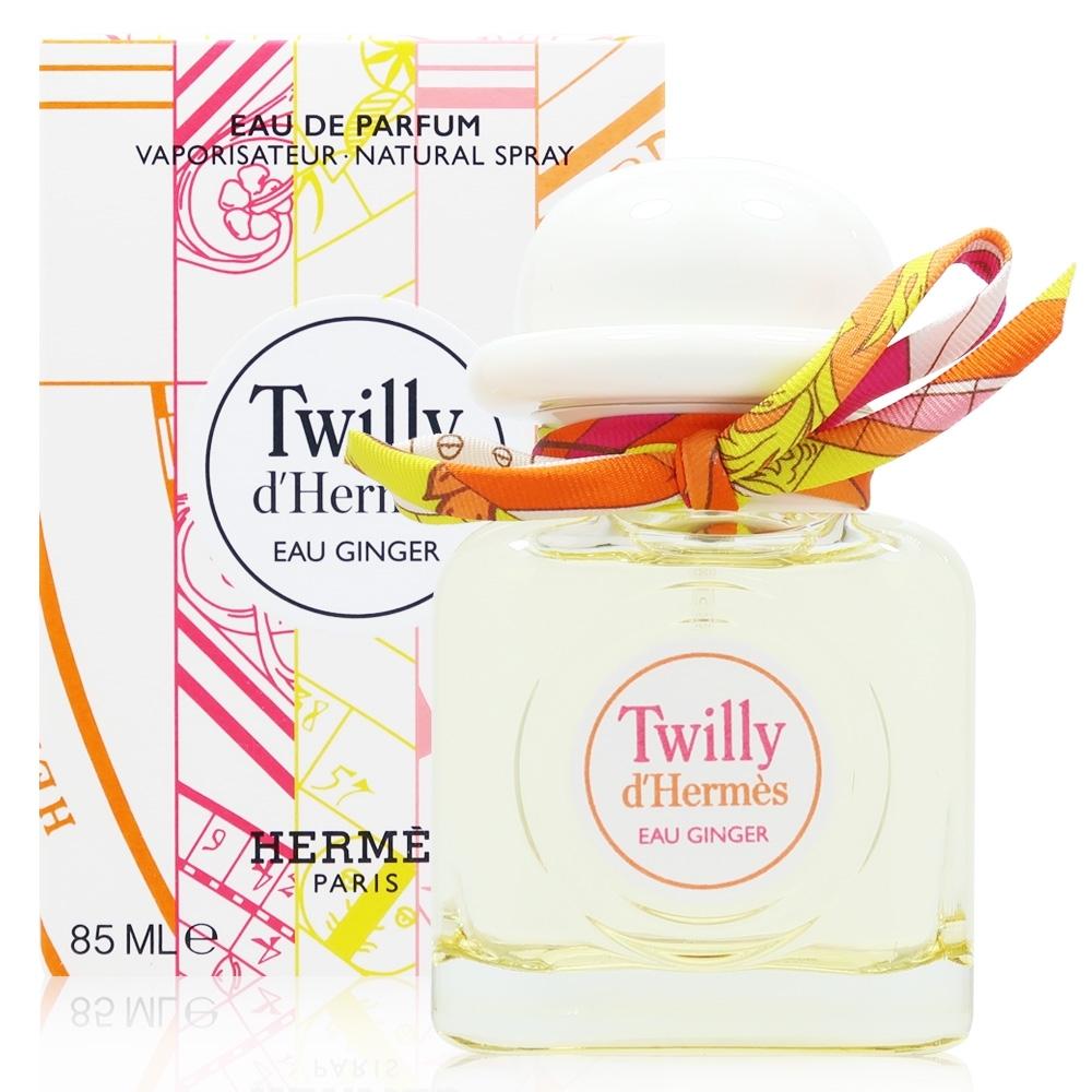 Hermes 愛馬仕 Twilly Eau Ginger 絲巾生薑女性淡香精 85ML