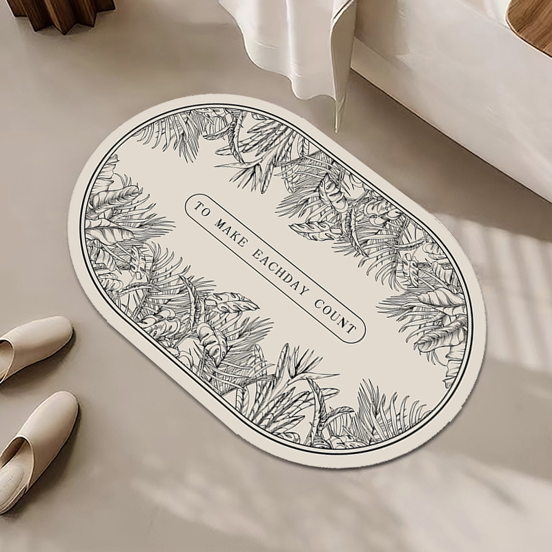 《4593》ins輕奢吸水地墊((硅藻泥))