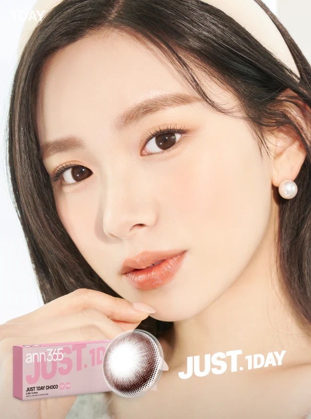 [日拋] ANN365 1 Day Just Choco 清亮啡 日拋隱形眼鏡｜每盒10片