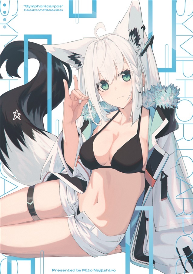 「同人代購」「Melonbooks代購」white parabellum - 凪白みと - Symphoricarpos