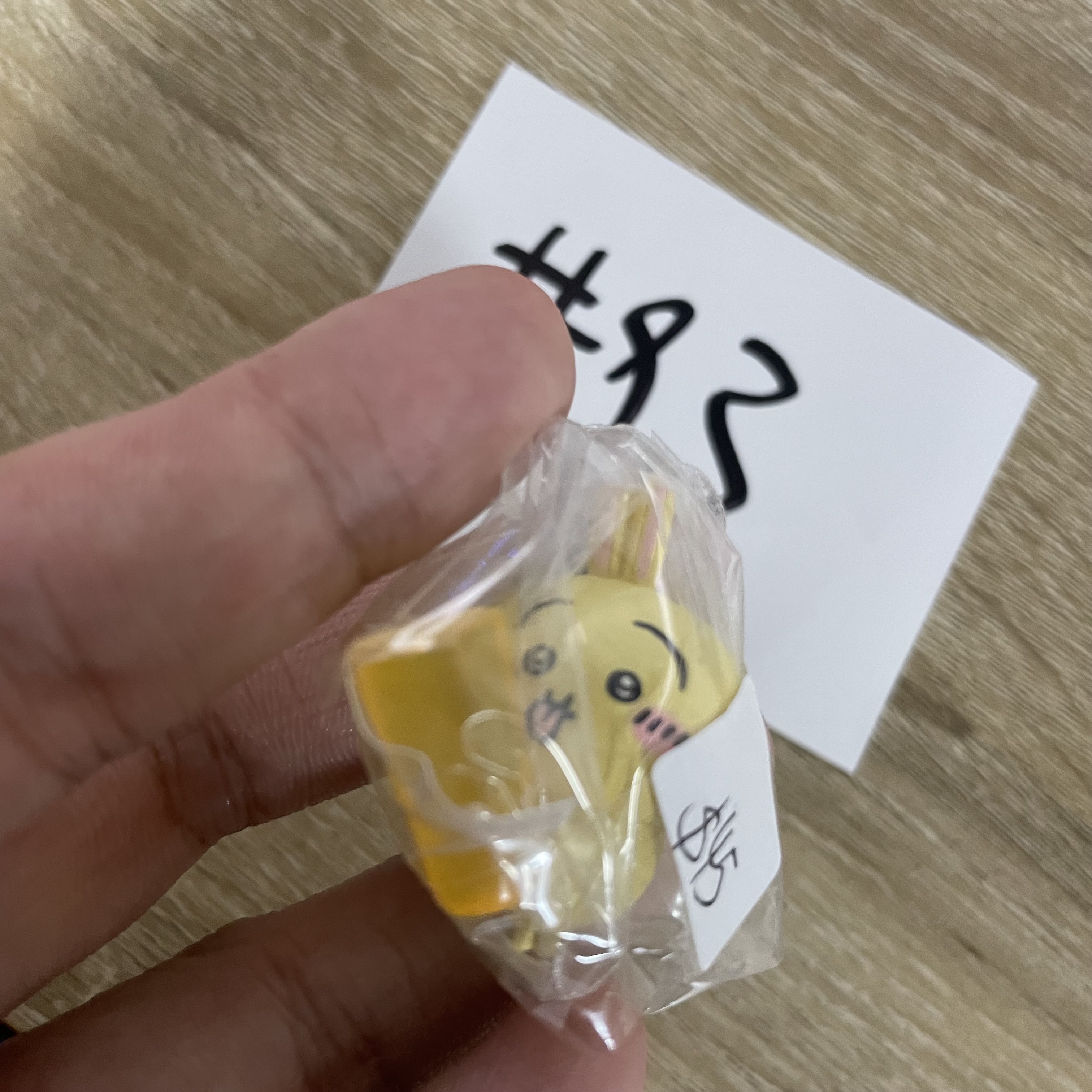 CHIIKAWA  兔兔 FIGURE 掛件 #93