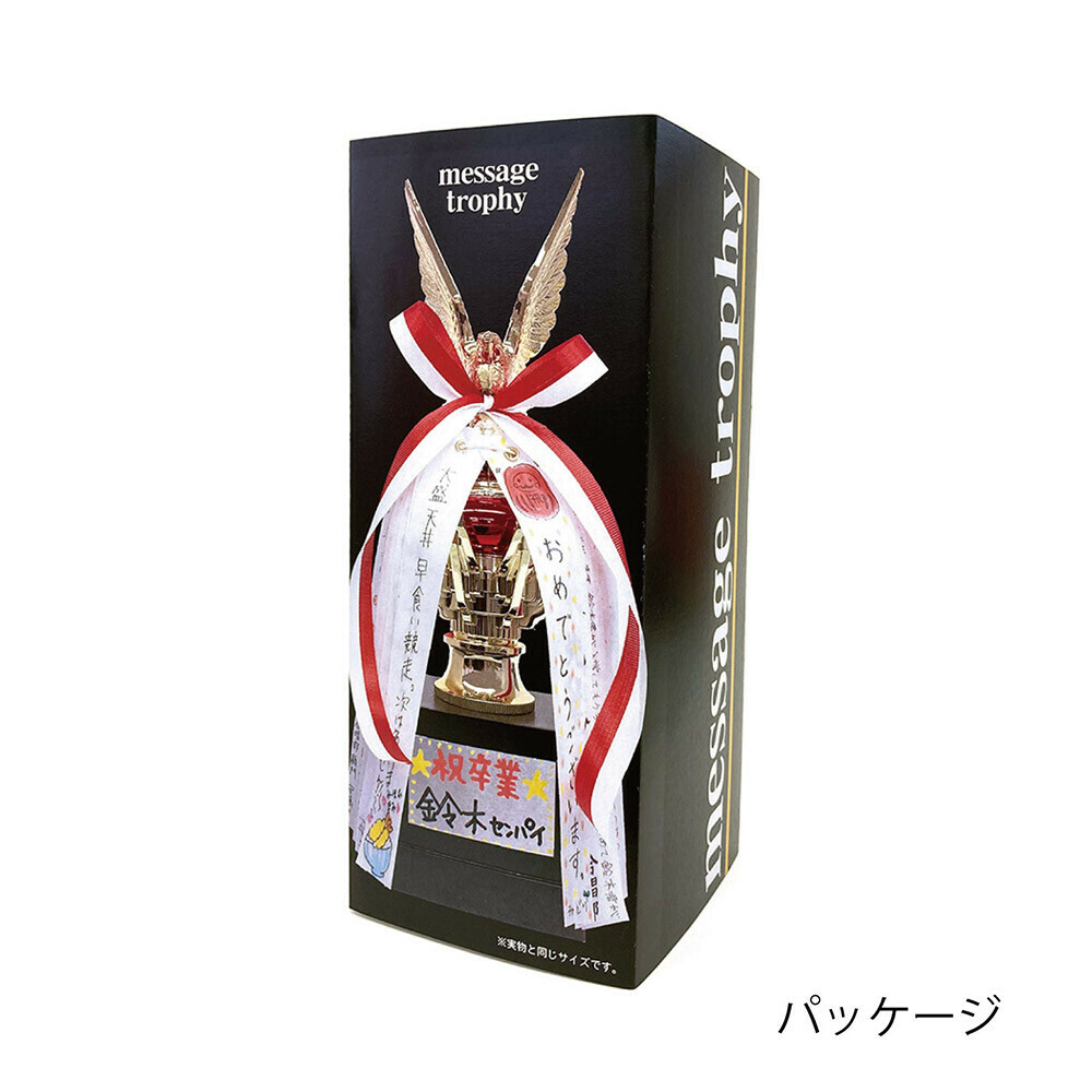 日本ARTHA． 留言獎盃 立體感謝卡 AR0819178