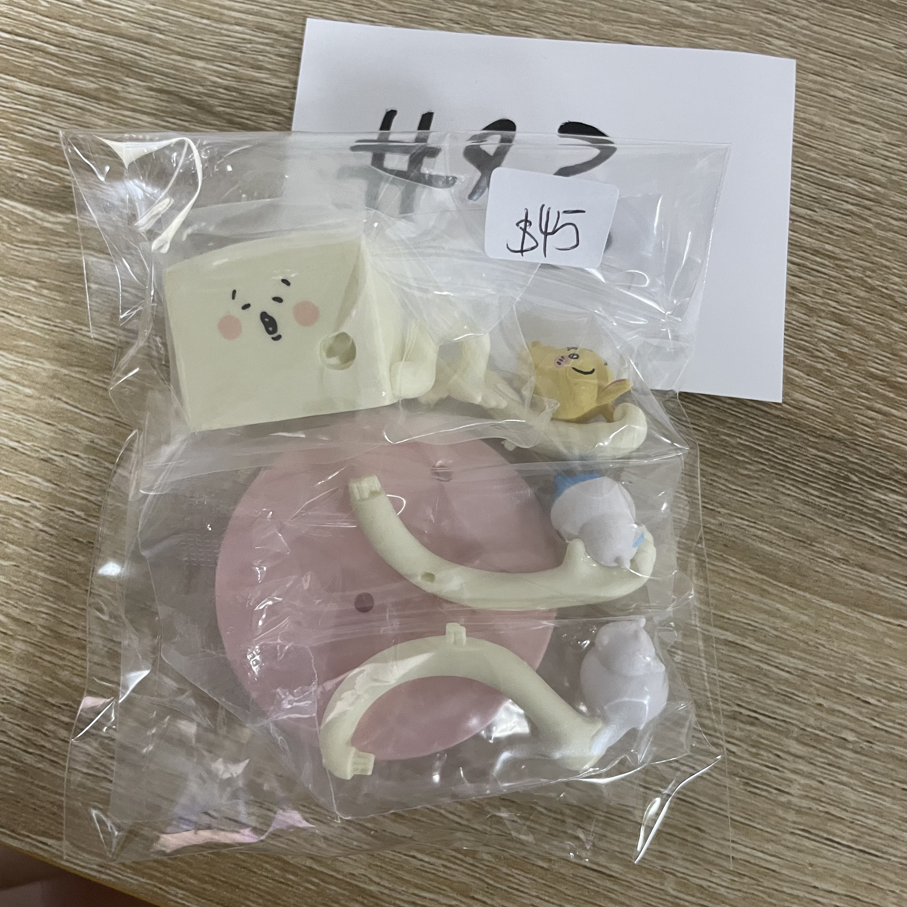 CHIIKAWA     FIGURE#93