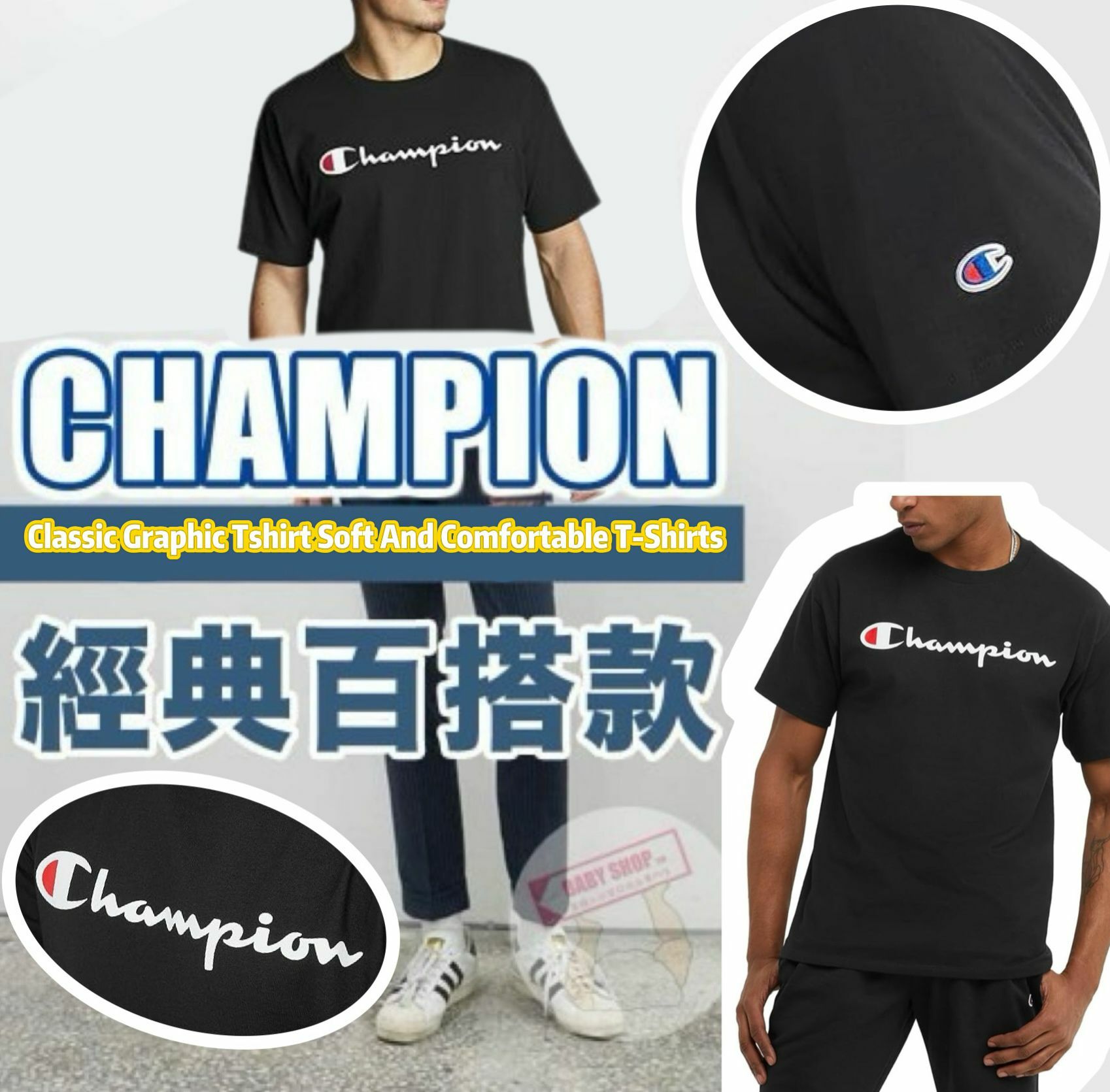 【預購】Champion Classic Graphic F080914 男裝短袖TEE