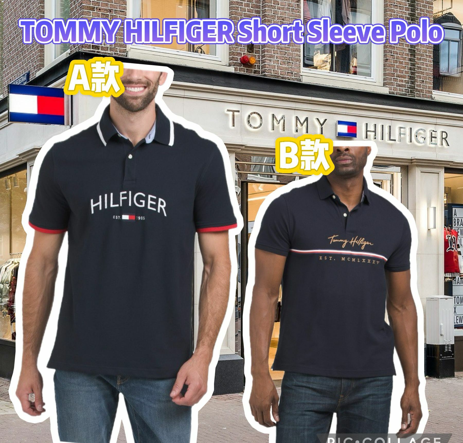 【預購】TOMMY HILFIGER Sleeve F080916 男裝polo短袖