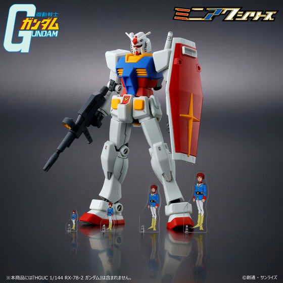232174 Pbandai 預訂2025/8月 機動戦士ガンダム ミニアクシリーズ アクリルスタンド アムロ・レイ 制服Ver. 4サイズセット⚠️⚠️只有立牌‼️‼️