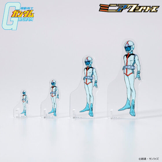 232175 Pbandai 預訂2025/8月 機動戦士ガンダム ミニアクシリーズ アクリルスタンド アムロ・レイ ノーマルスーツVer. 4サイズセット⚠️⚠️只有立牌‼️‼️