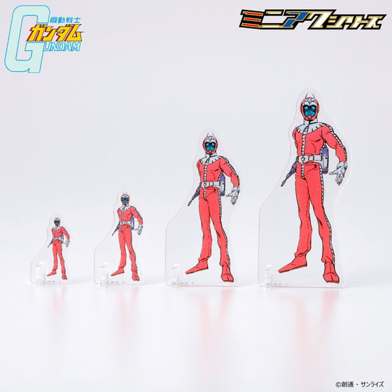 232177 Pbandai 預訂2025/8月 機動戦士ガンダム ミニアクシリーズ アクリルスタンド シャア・アズナブル ノーマルスーツVer. 4サイズセット⚠️⚠️只有立牌‼️‼️