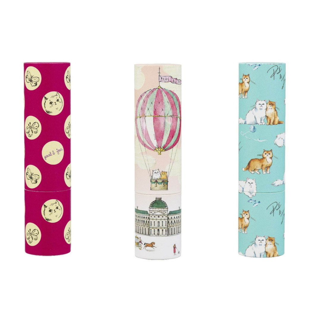 [限定] PAUL & JOE BEAUTE Lipstick Case CS