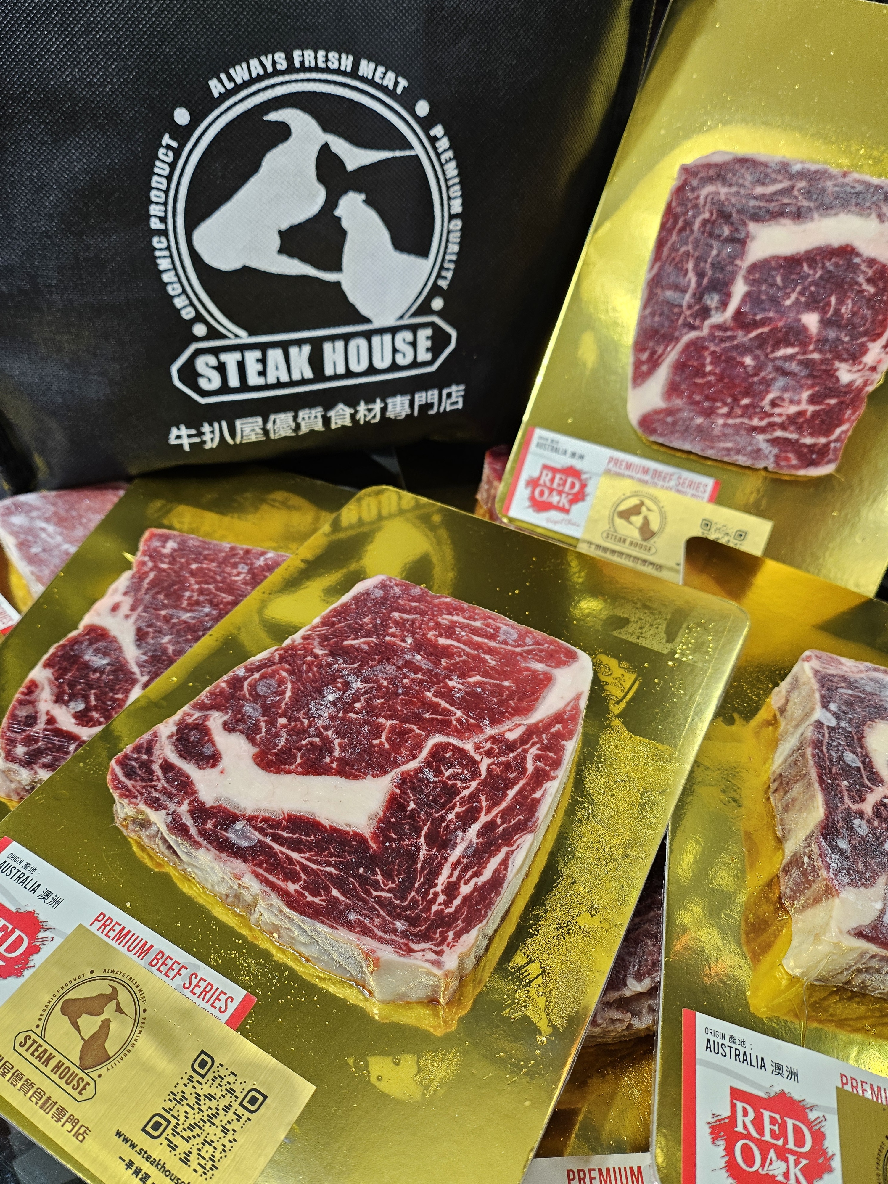 澳洲草飼 安格斯 肉眼牛扒 約220-250g