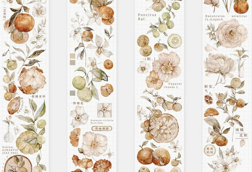 Freckles Tea Tape - Tangerine