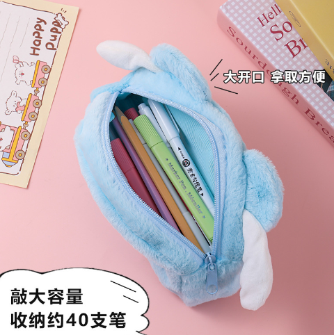 毛绒可爱卡通三丽鸥铅笔盒笔袋