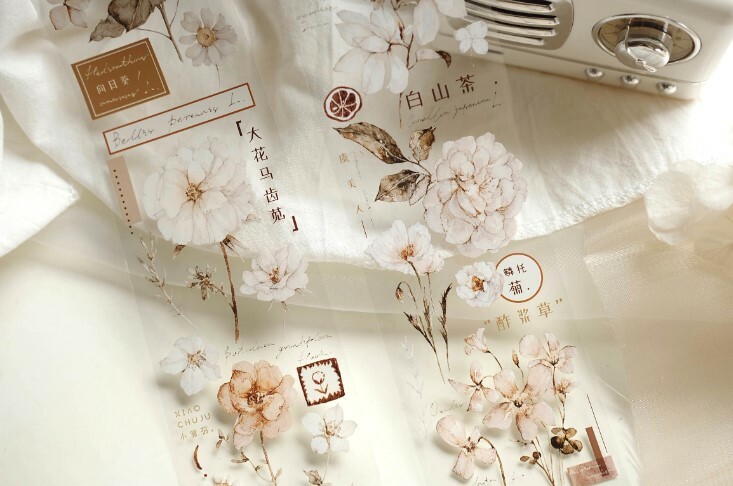 Freckles Tea Tape - Plain White: Tea Brown