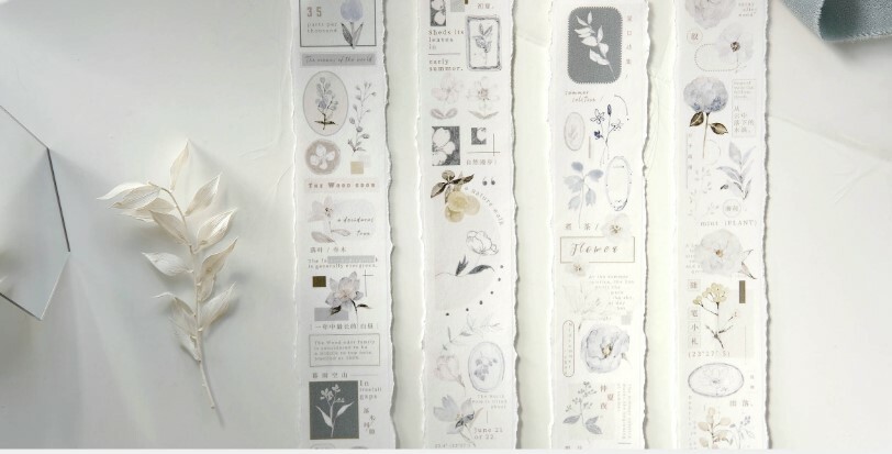 Freckles Tea Tape - Cicada Shiyu