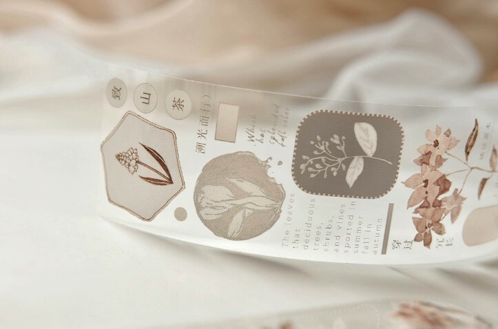 Freckles Tea Tape - Autumn Leaves