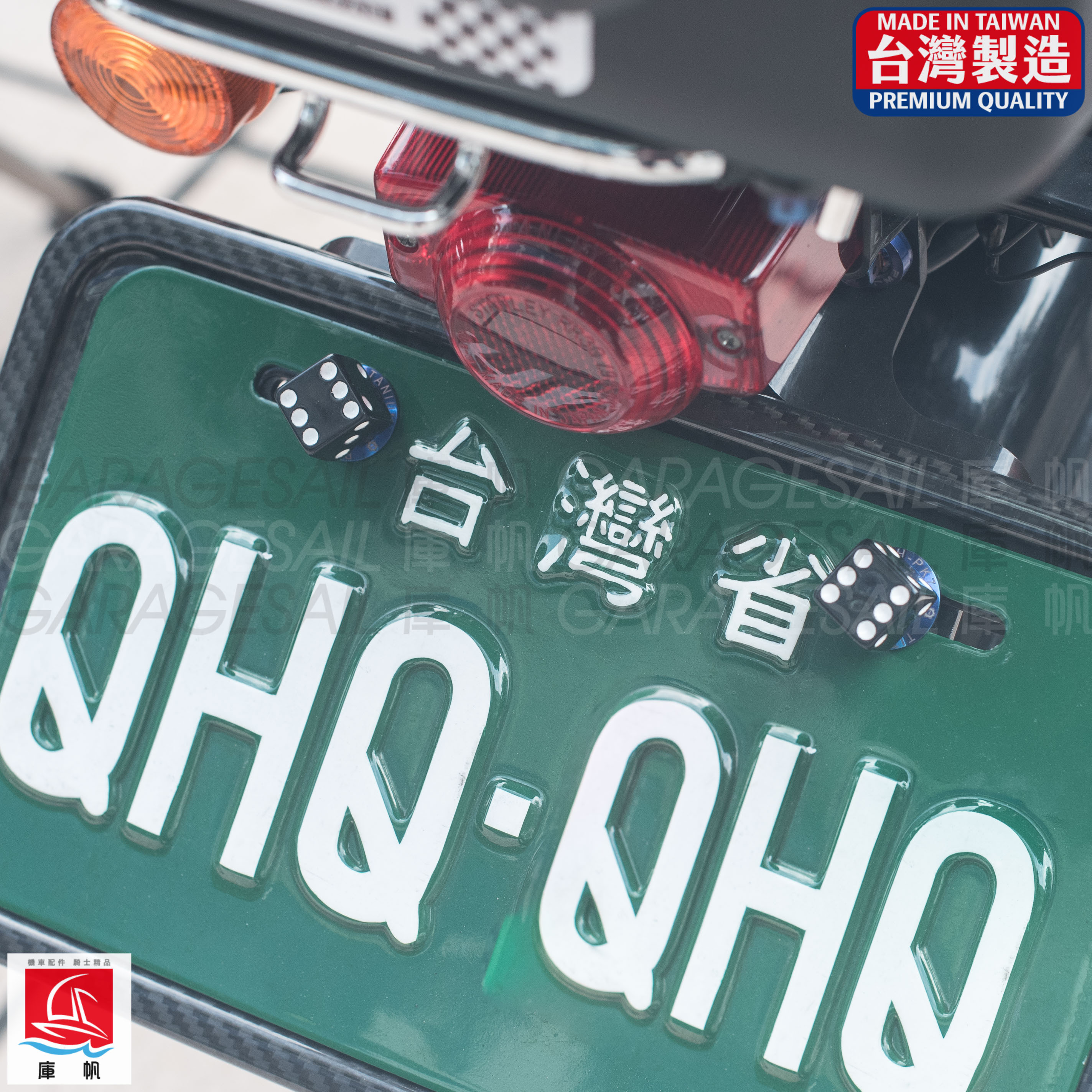 大牌螺絲 骰子 - 黑