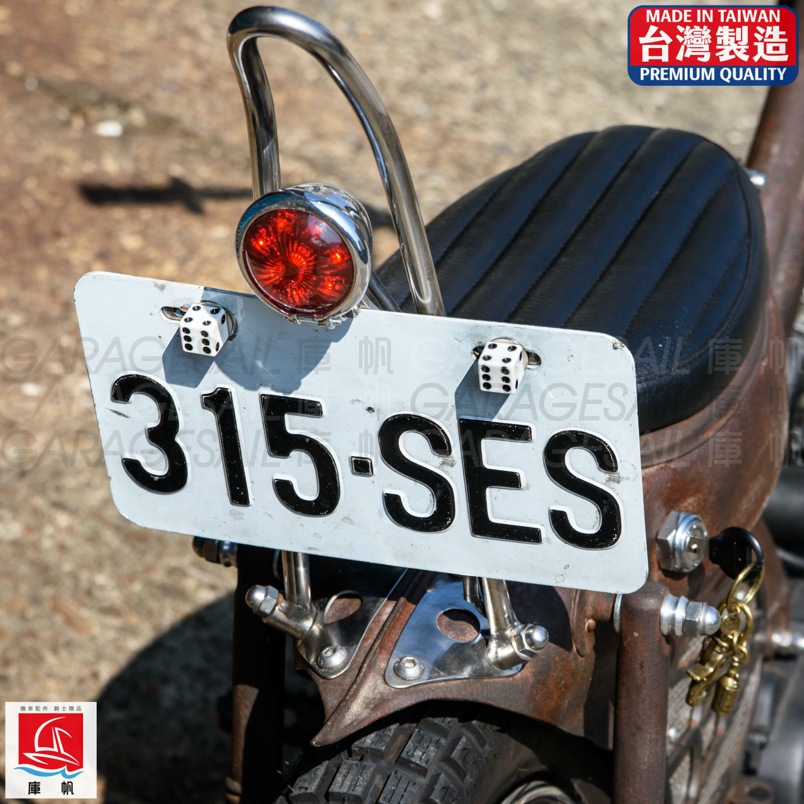 大牌螺絲 骰子 - 白