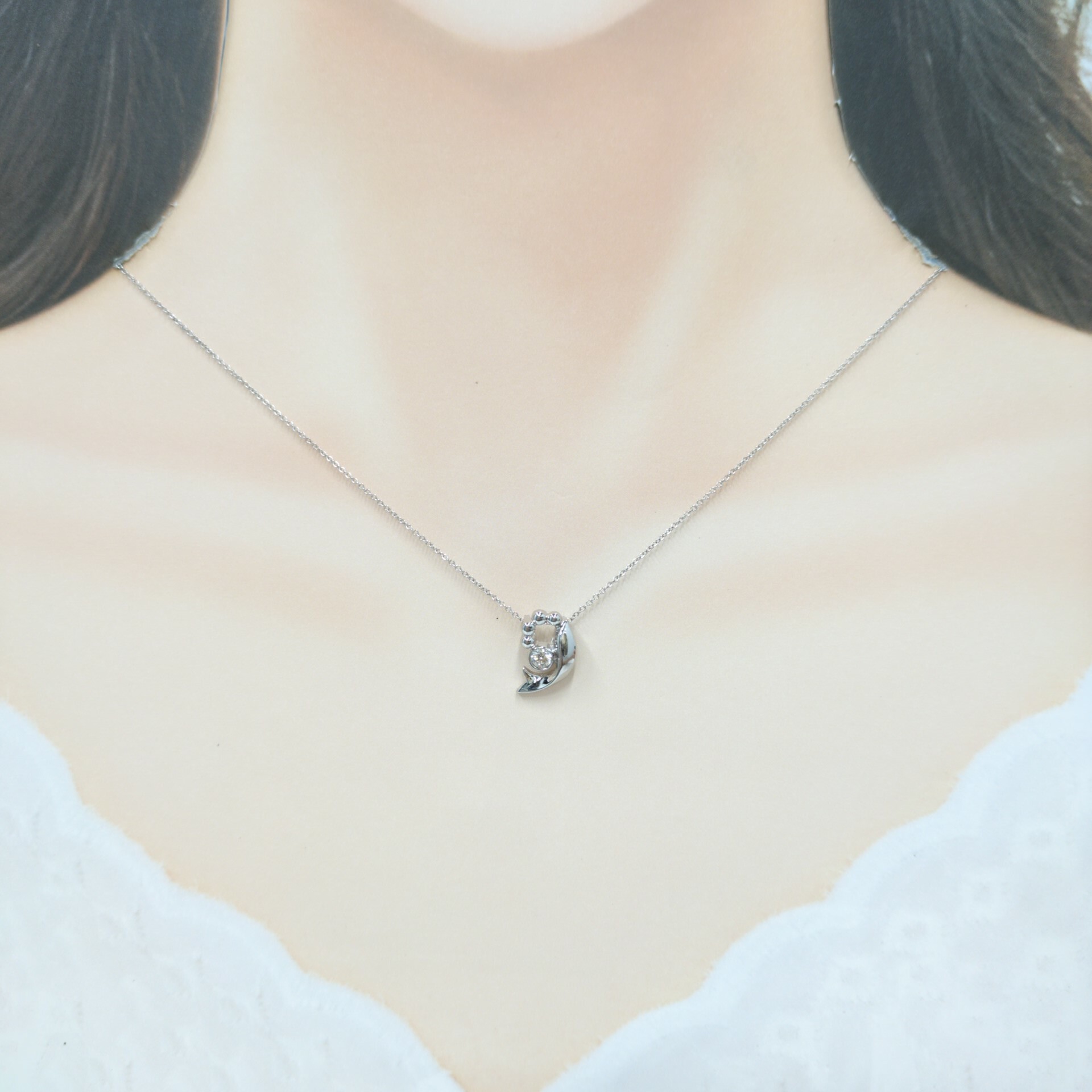 18K White Gold 0.11ct Diamond Pendant