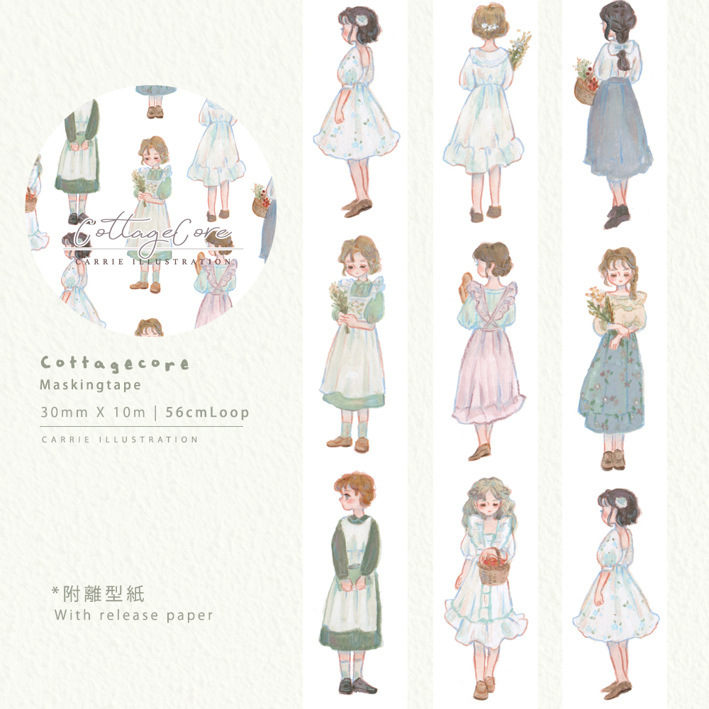 Carrie Illustration Washi Tape - Cottagecore