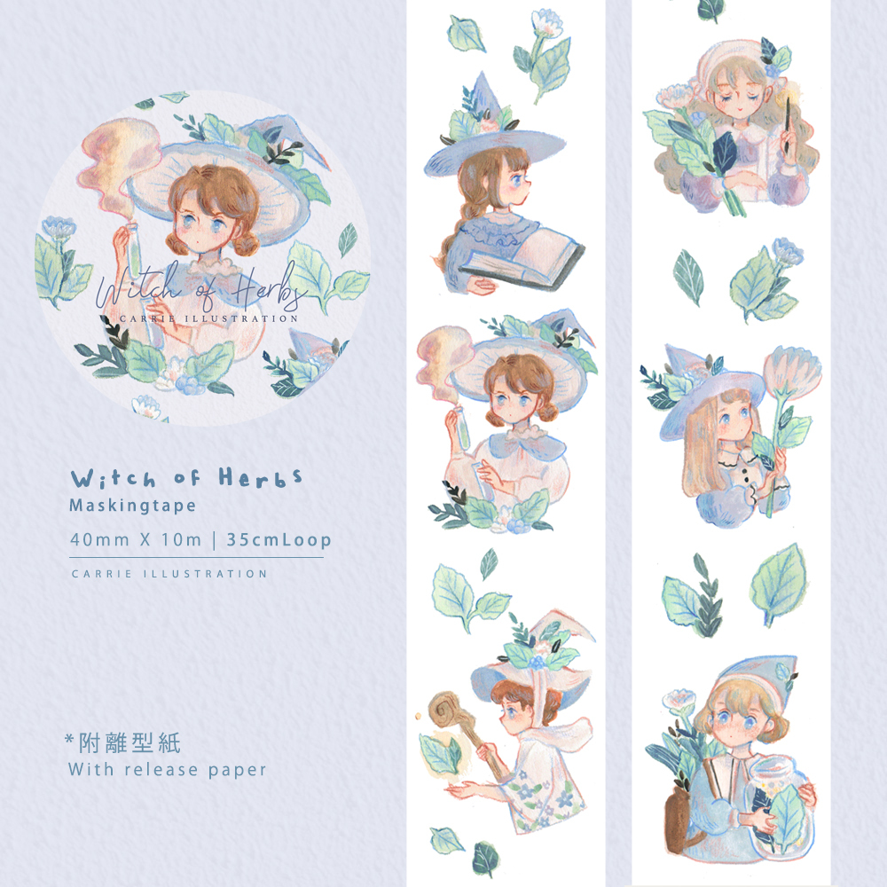 Carrie Illustration Washi Tape - Witch of Herbs