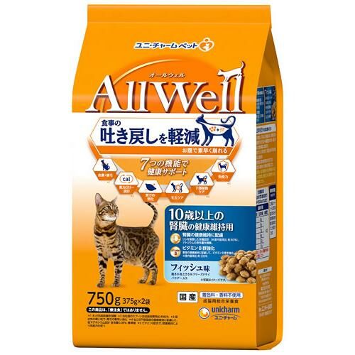 AllWell 維持腎臟 健康 減少嘔吐 10歲以上貓用 750g