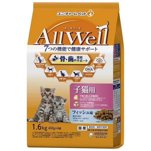 AllWell 具有7種健康功能 海鮮味 幼貓用 1.6KG