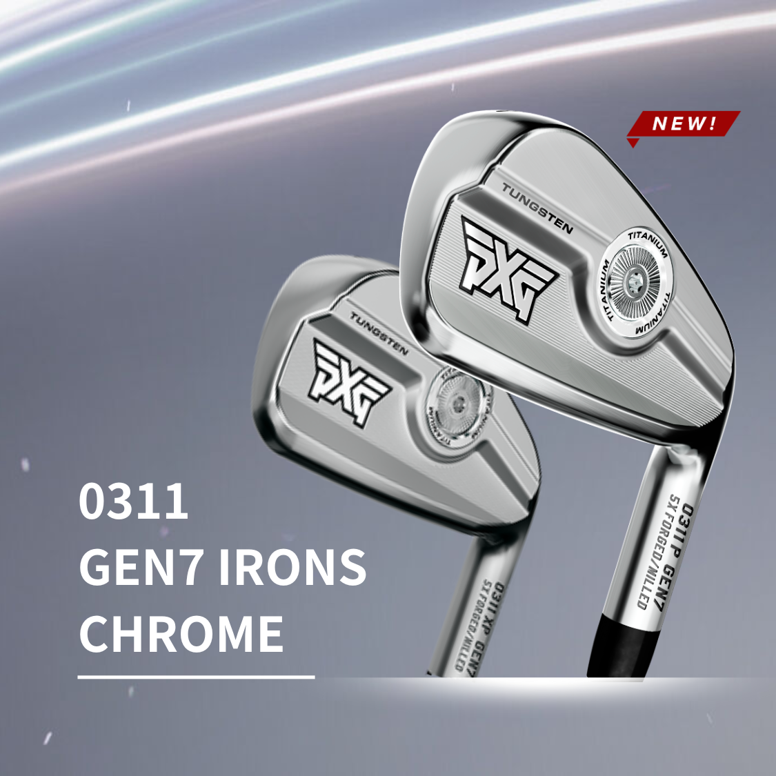PXG 0311 GEN7 IRONS Chrome 科技銀
