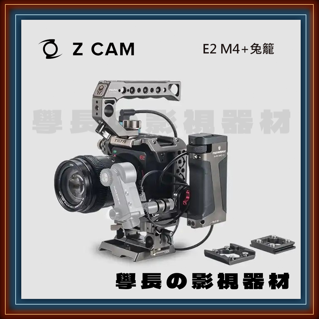 ［台中租賃服務］Z cam E2 M4 4K 攝影機 搭配 SLRmagic 福倫達 鏡頭 套組 m43 短片 微電影