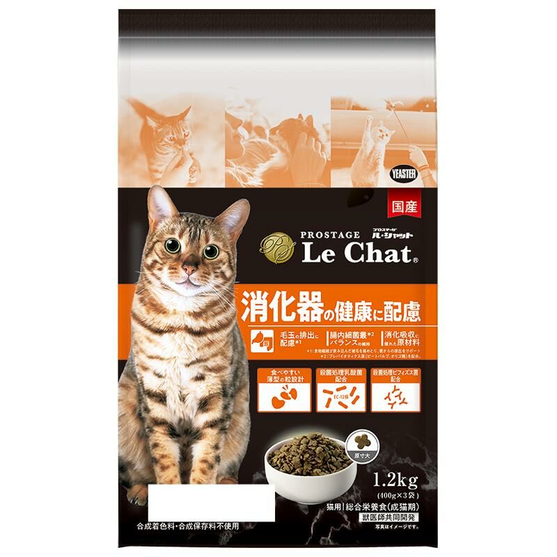 Le Chat 腸胃 健康維持 雞肉 豚肉口味 乾糧 1.2kg