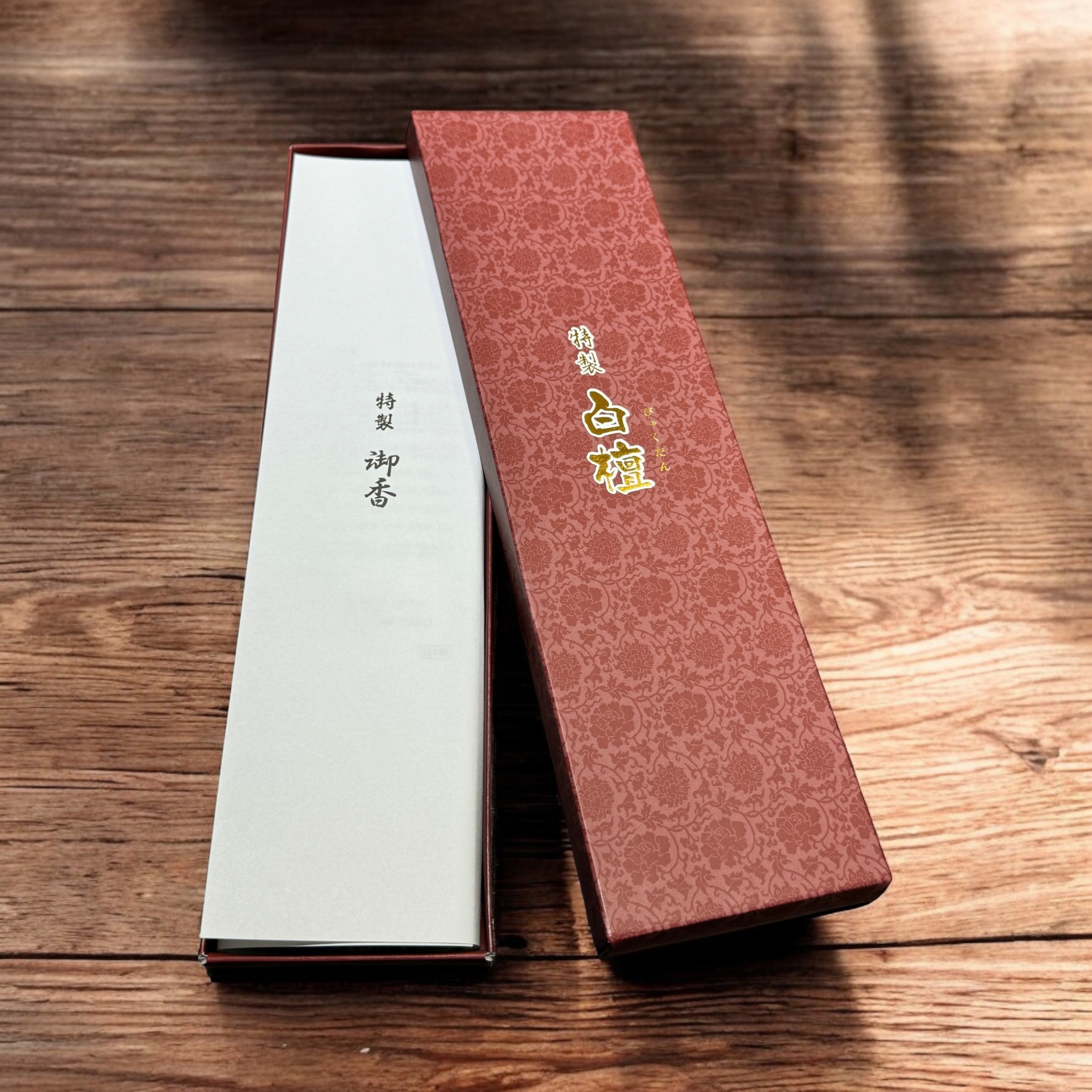 日本天年堂御香- 白檀