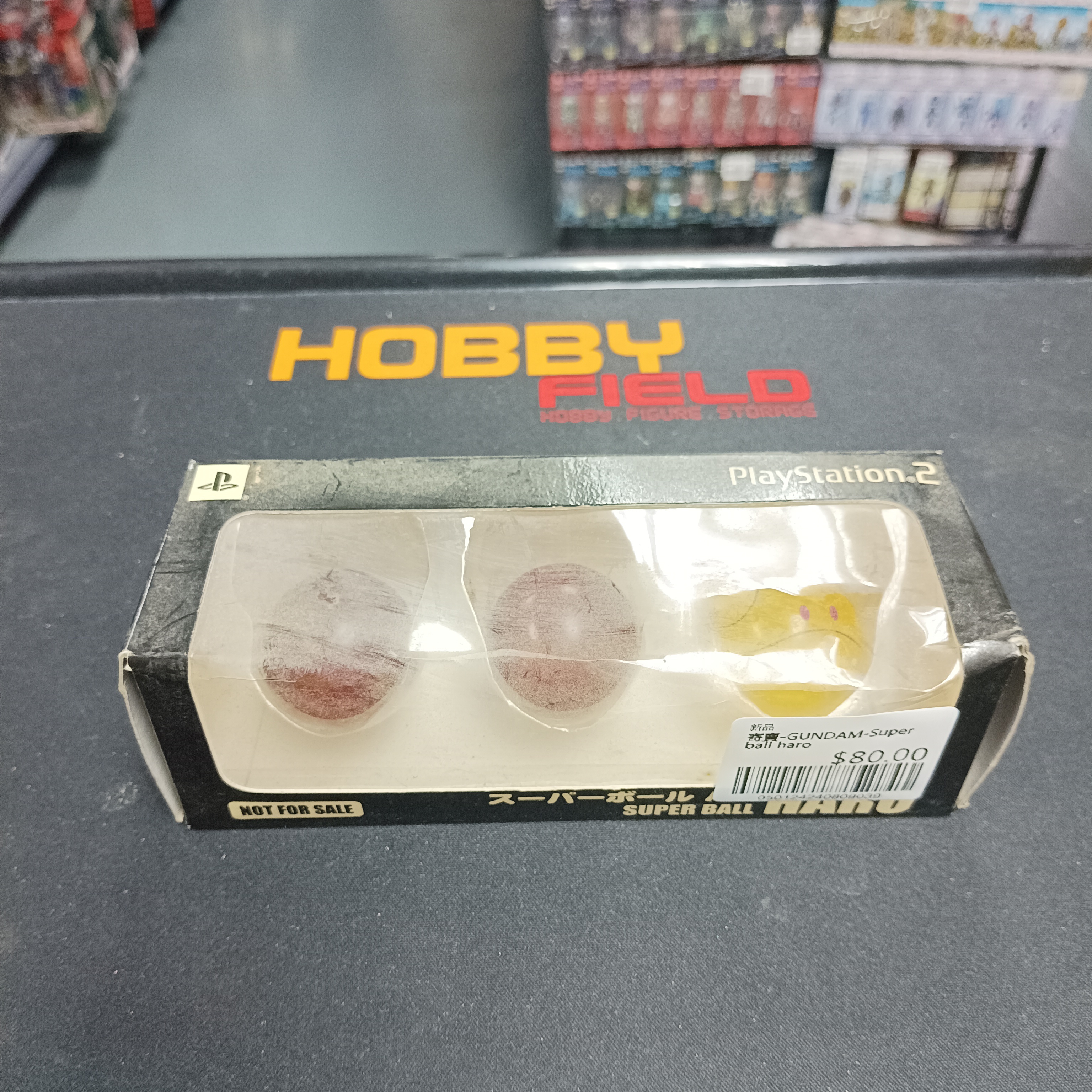 寄賣-GUNDAM-Super ball haro