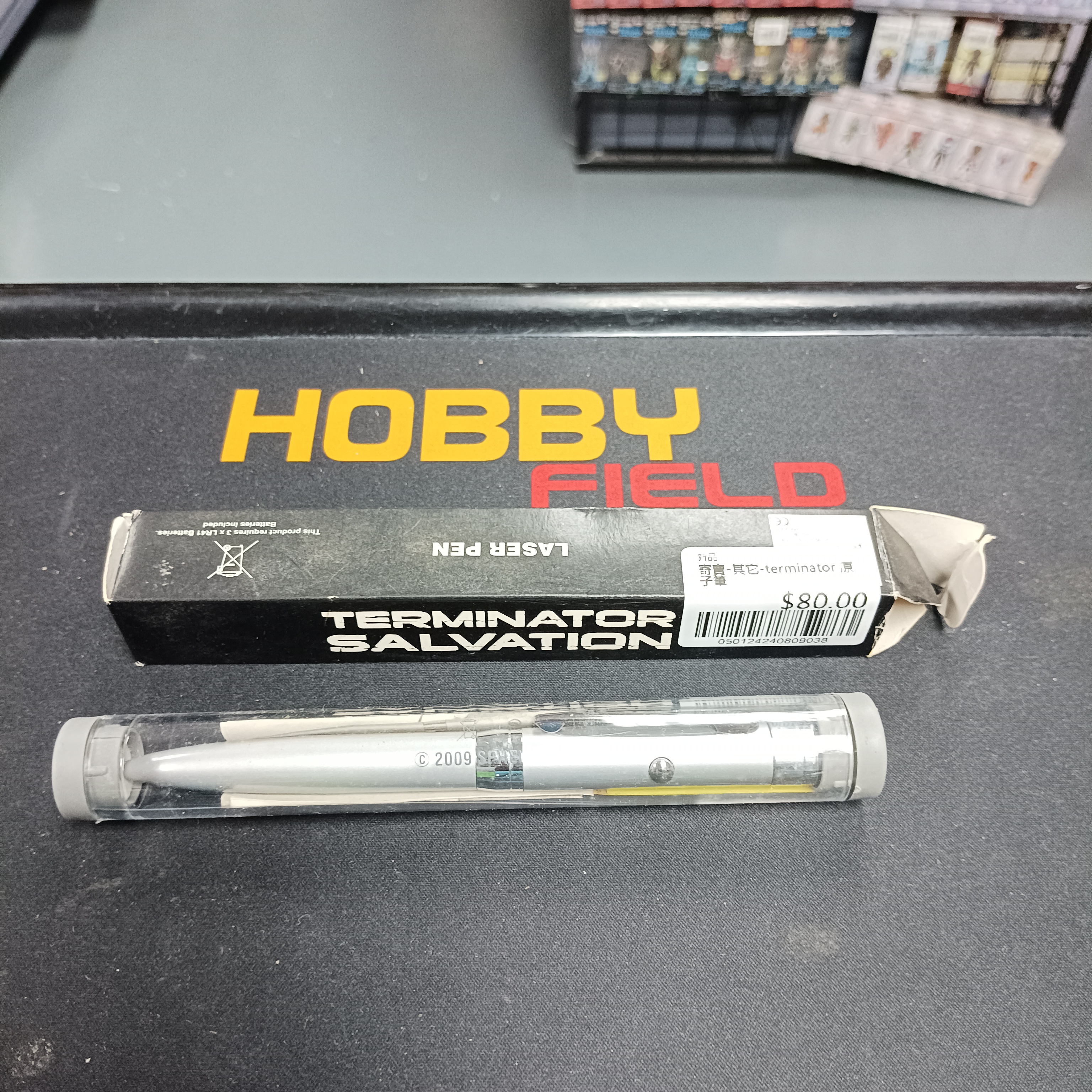 寄賣-其它-terminator 原子筆
