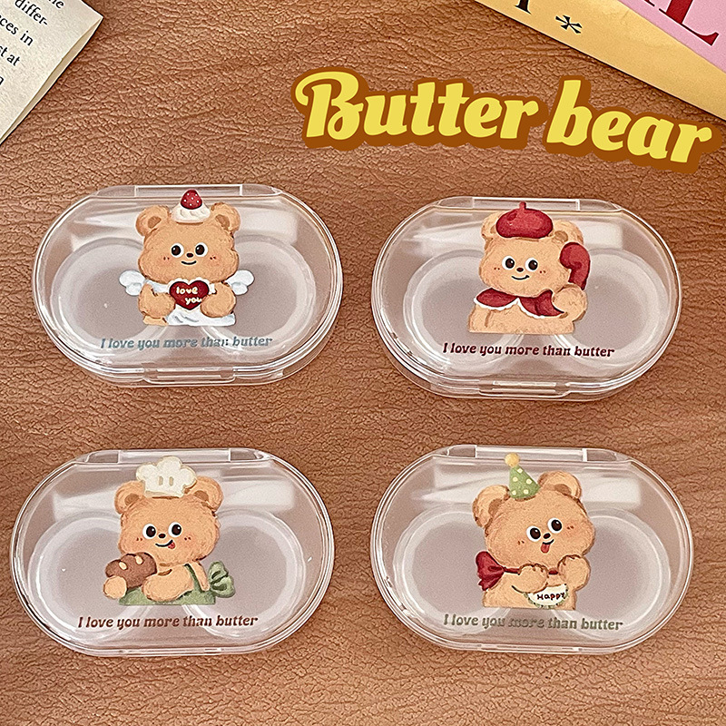《4598》可愛透明黃油小熊隱形眼鏡盒