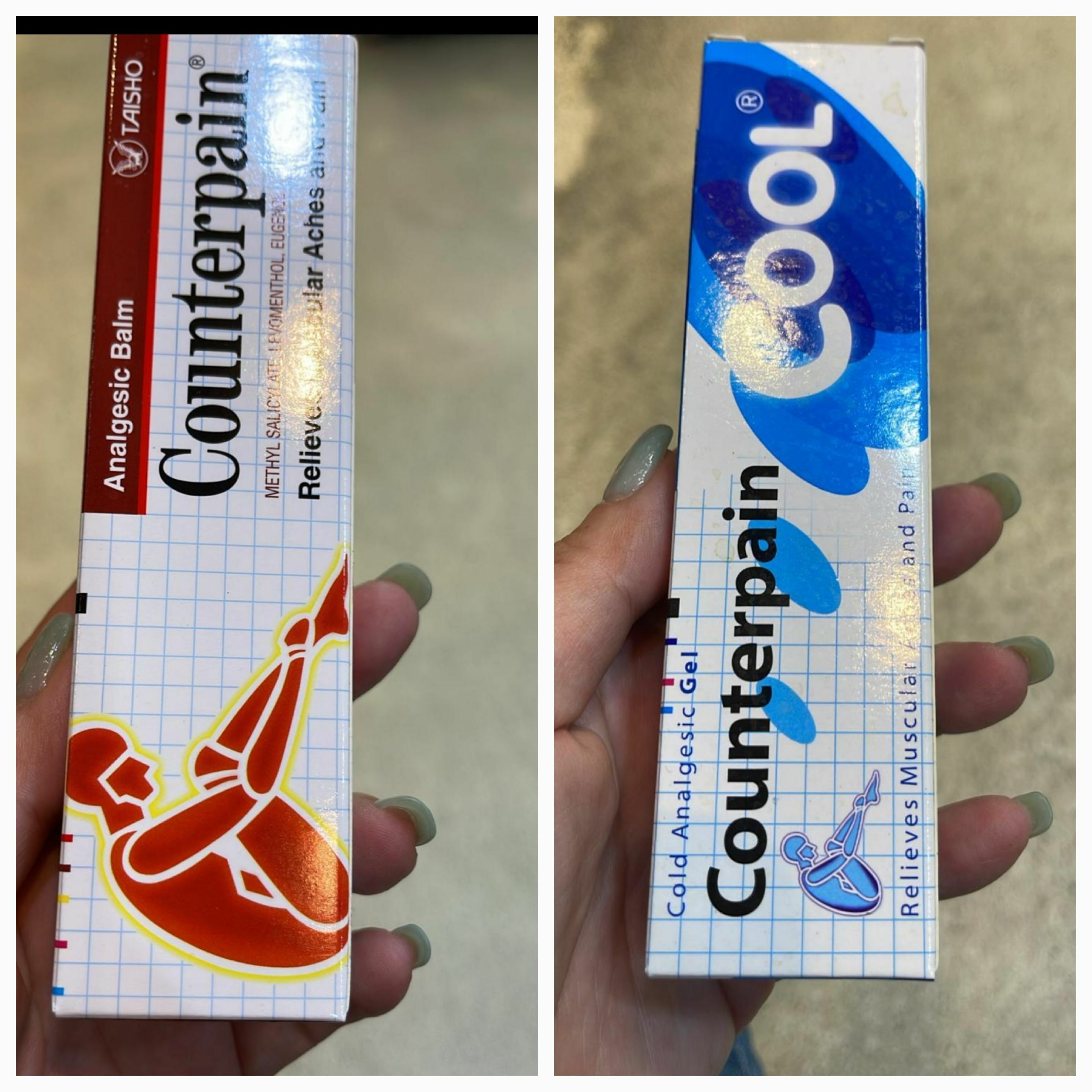 T5002  泰國止痛膏