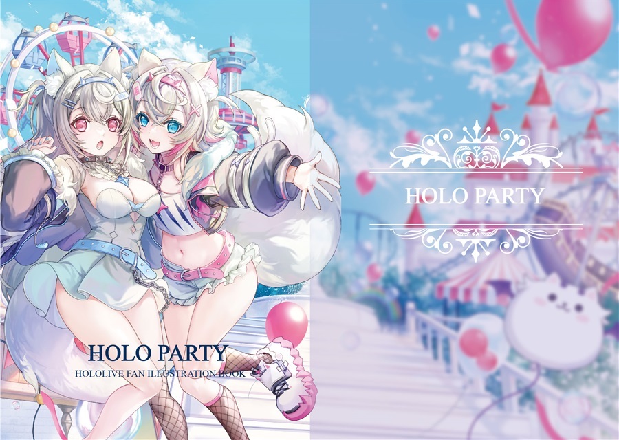C104「同人代購」「Melonbooks代購」How U - Azic - Holo Party