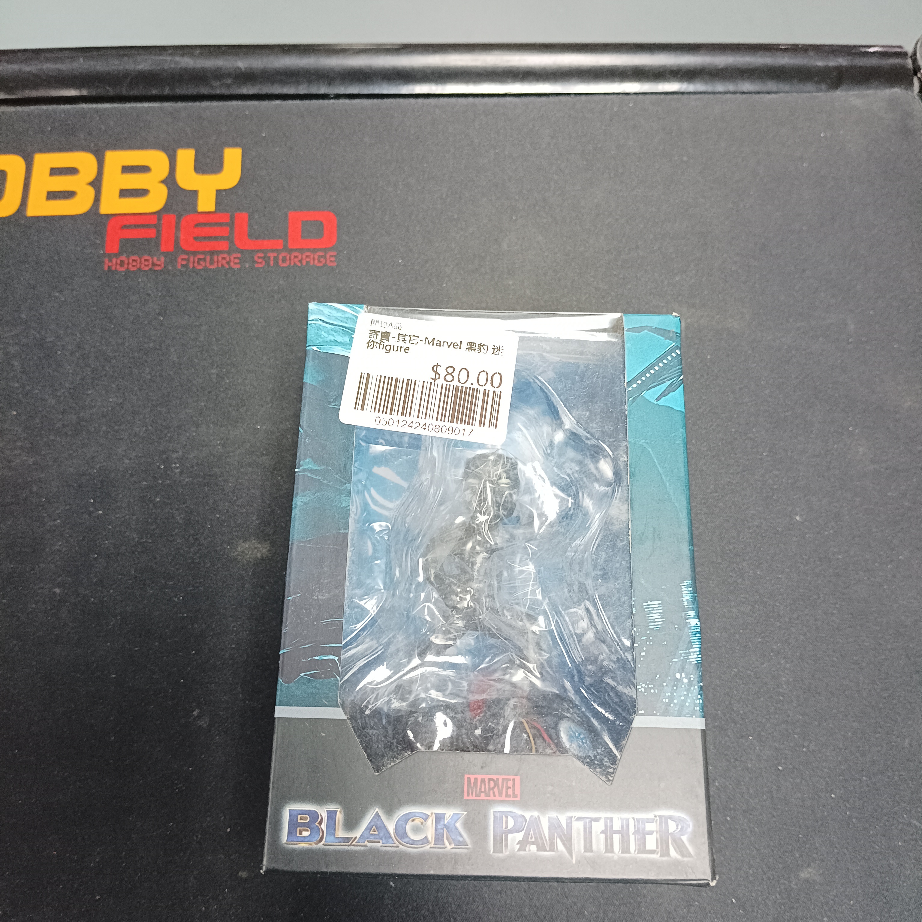 寄賣-其它-Marvel 黑豹 迷你figure