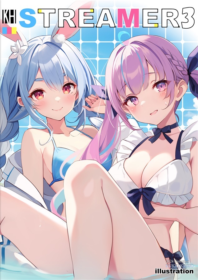 C104「同人代購」「Melonbooks代購」カハッ本部 - 玖条イチソ - STREAMER 3 illustration