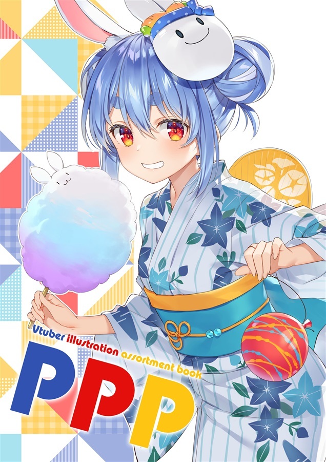 C104「同人代購」「Melonbooks代購」WIREFRAME - 憂姫はぐれ - PPP