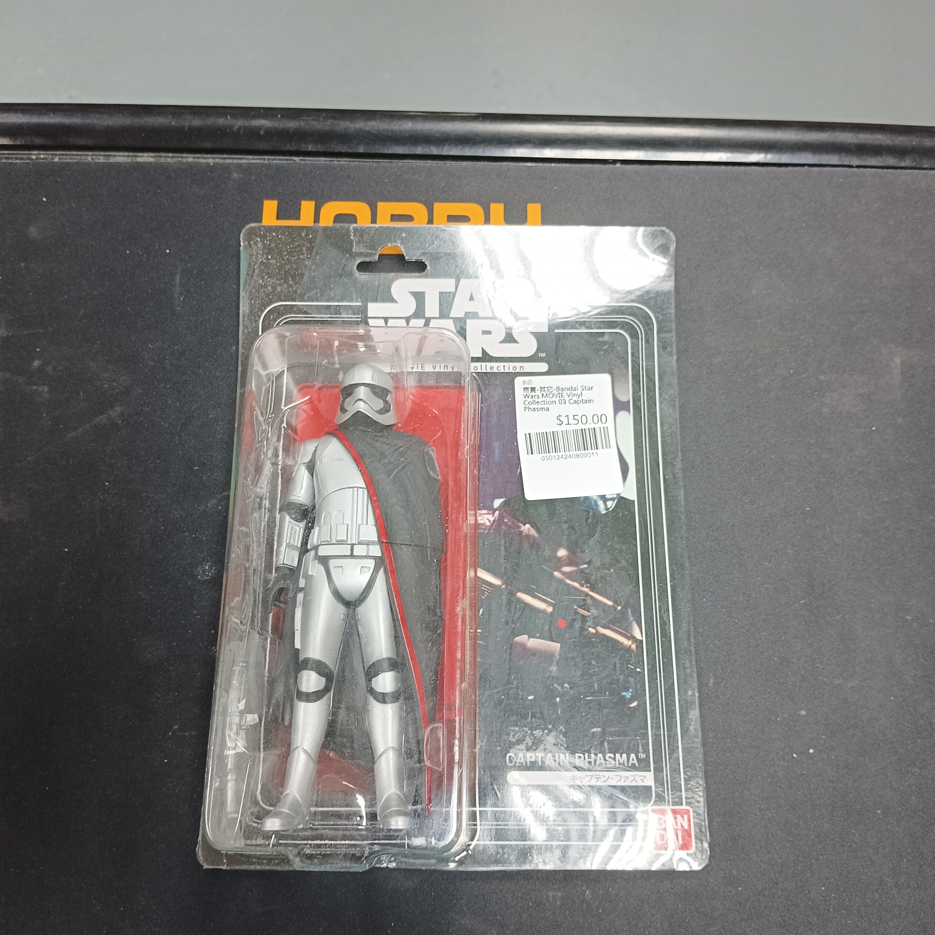 寄賣-其它-Bandai Star Wars MOVIE Vinyl Collection 03 Captain Phasma 