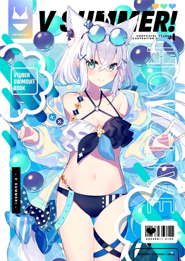 C104「同人代購」「Melonbooks代購」Chroma - さいね - V SUMMER!