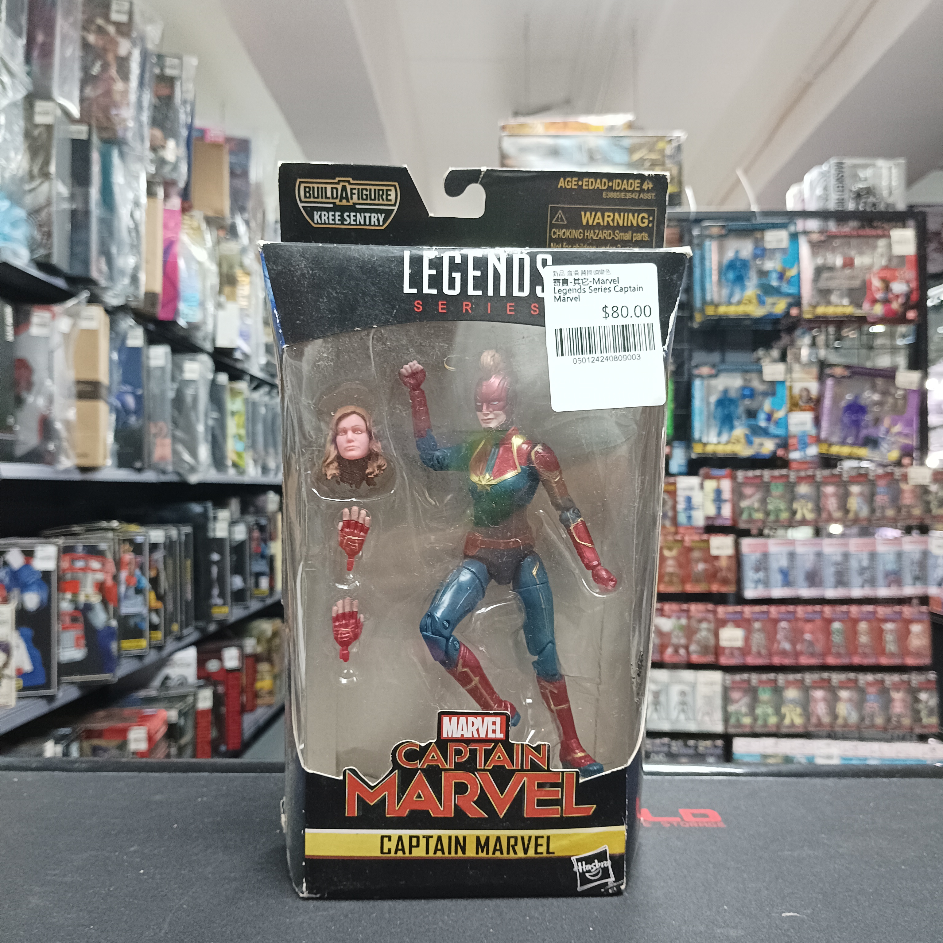 寄賣-其它-Marvel Legends Series Captain Marvel 