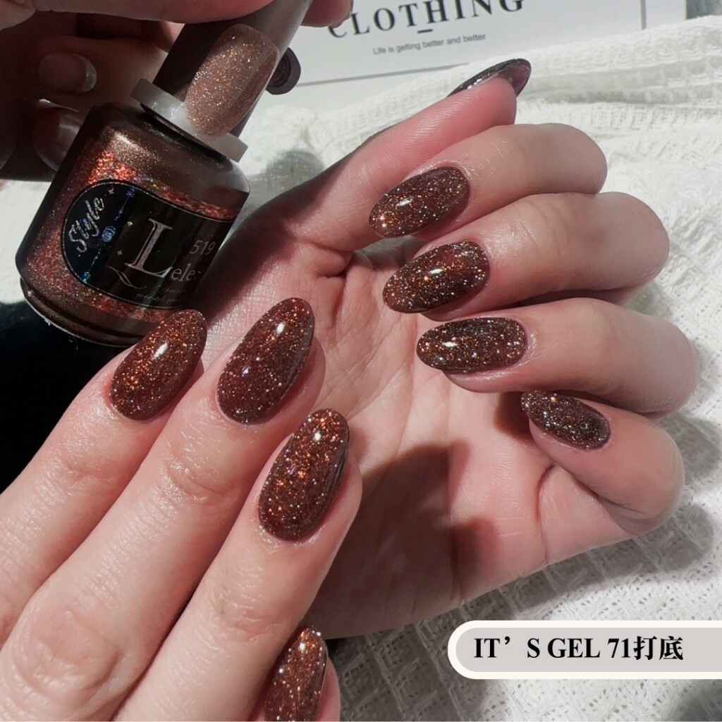 LELEXSTYLE 莉莉膠161色大套組