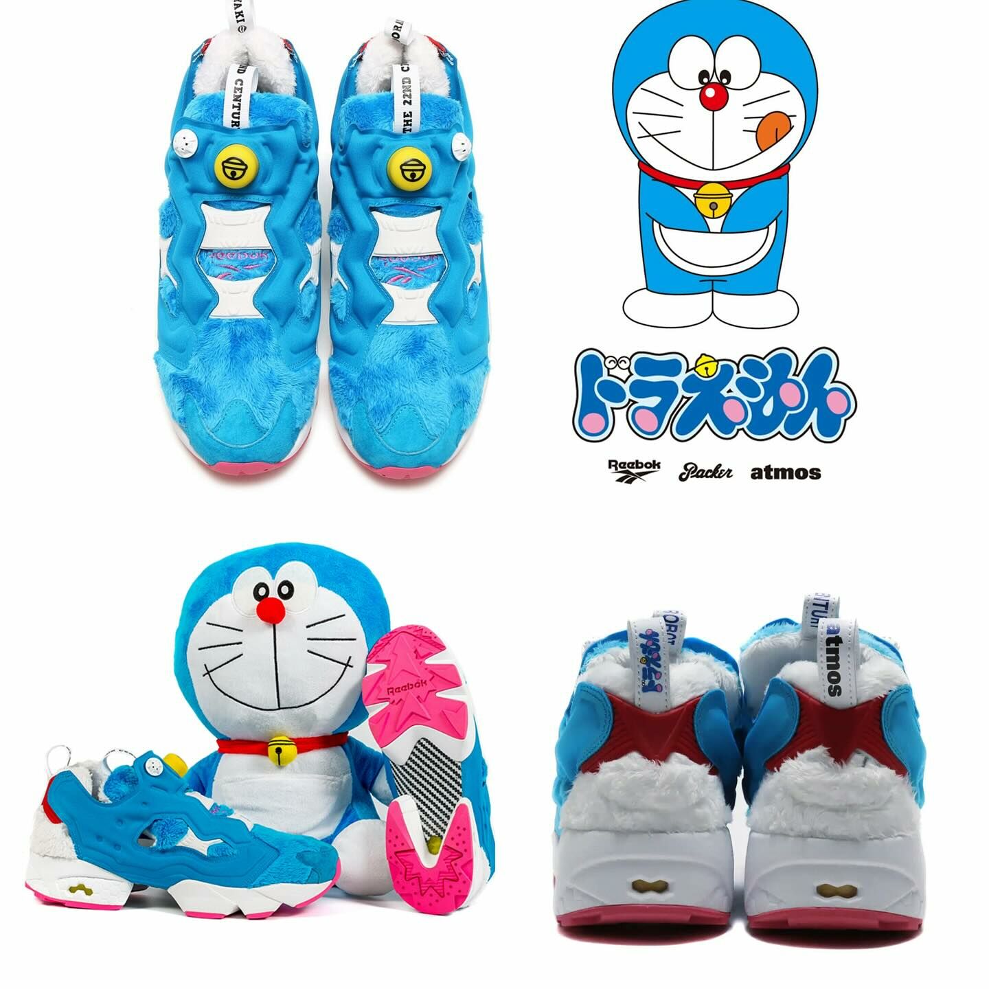 Reebok X Packer X Atmos Pump Fury Doraemon