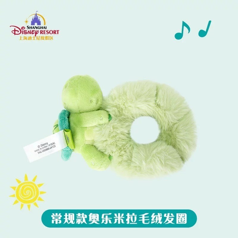 奧樂米拉 海龜 OluMel 睡顏 趴趴 絨毛造型 毛毛 髮束 大腸圈 髮飾 -上海迪士尼樂園