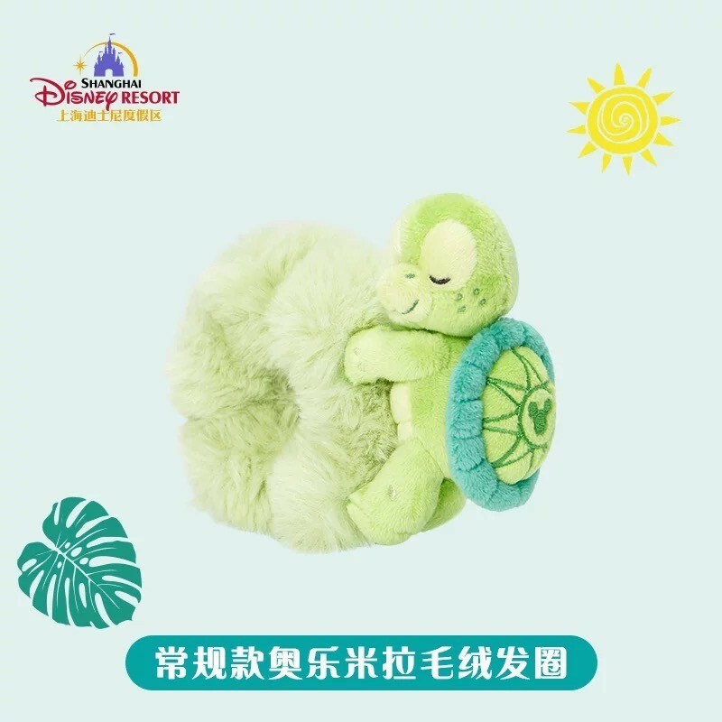 奧樂米拉 海龜 OluMel 睡顏 趴趴 絨毛造型 毛毛 髮束 大腸圈 髮飾 -上海迪士尼樂園