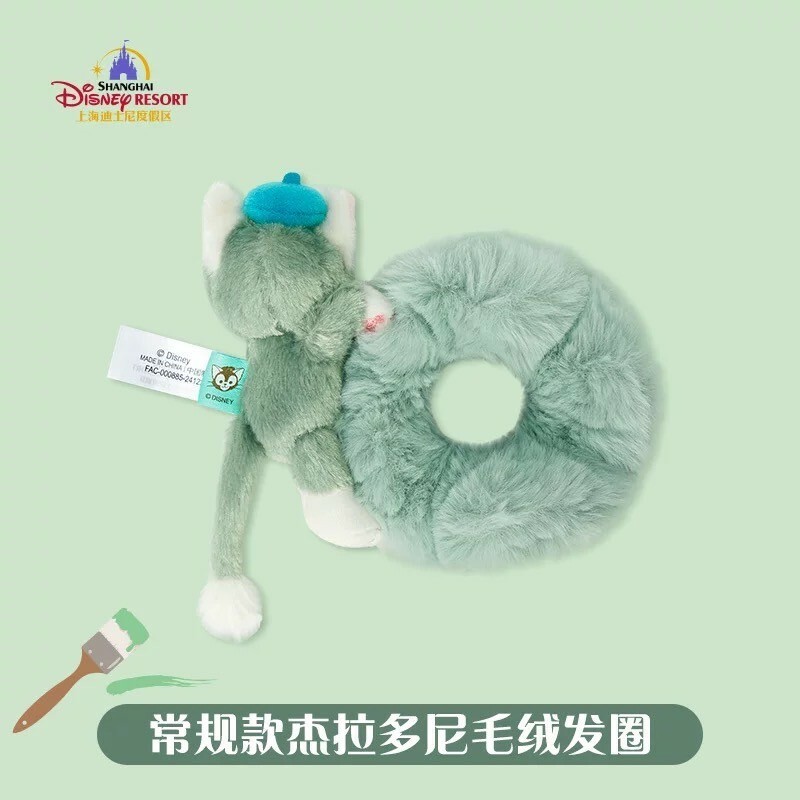 傑拉托尼 畫家貓 Gelatoni 睡顏 趴趴 絨毛造型 毛毛 髮束 大腸圈 髮飾 -上海迪士尼樂園