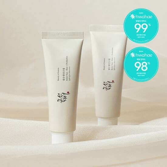 [01/08 - 28/08] Beauty of Joseon Relief Sun Rice + Probiotics 50ml [Olive Young Double Planning Set]