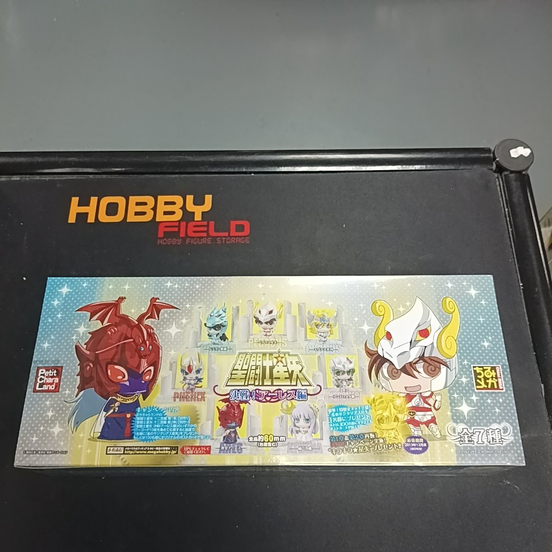 聖鬥士星矢- Petit Chara Land 決戰阿雷斯篇